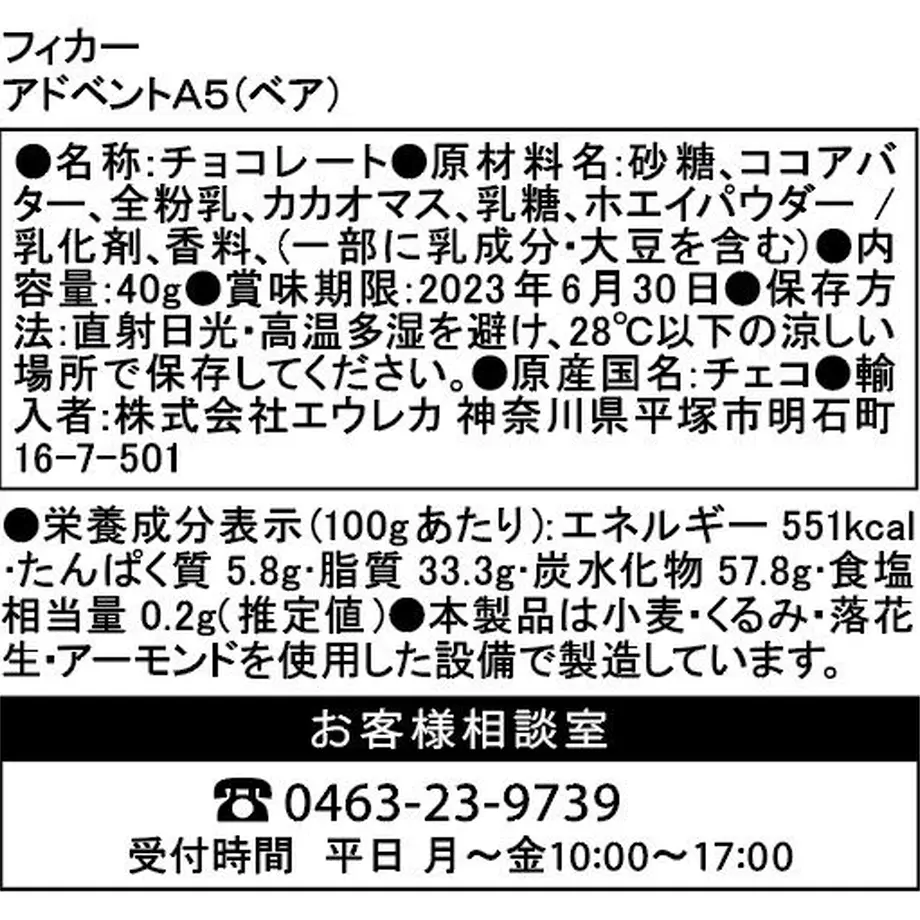 5f27a9b9791d020de7b2b848