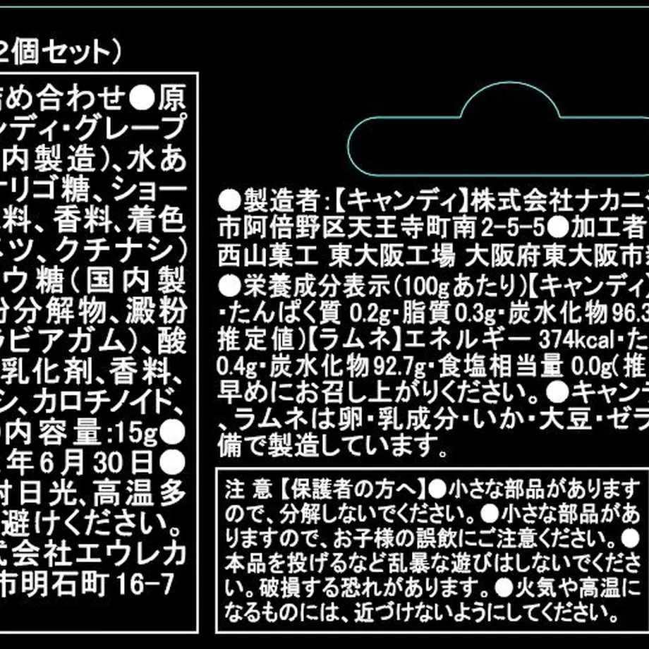 60a5f9797c42ee7f9100bef0