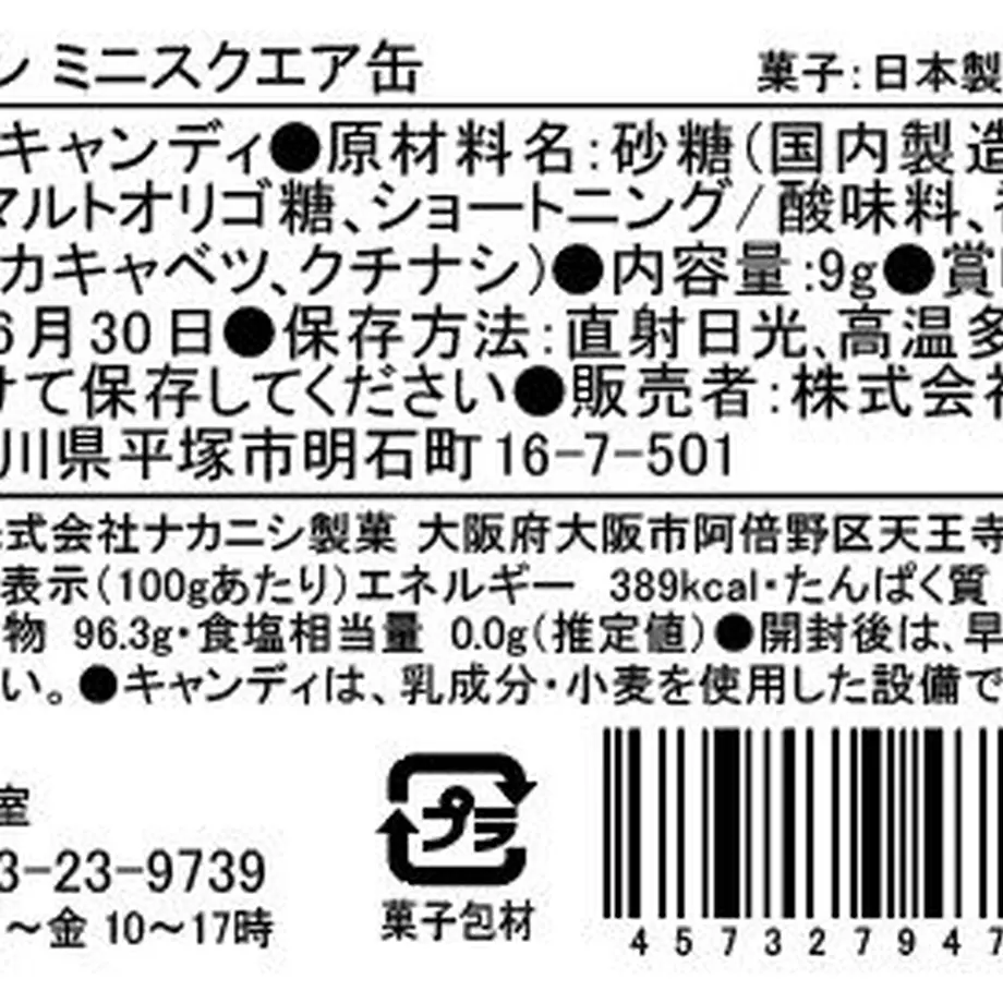 60a607df9a5b75415c902441