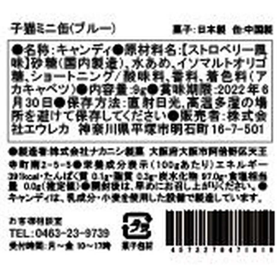 60a70b357c42ee424a390d9b
