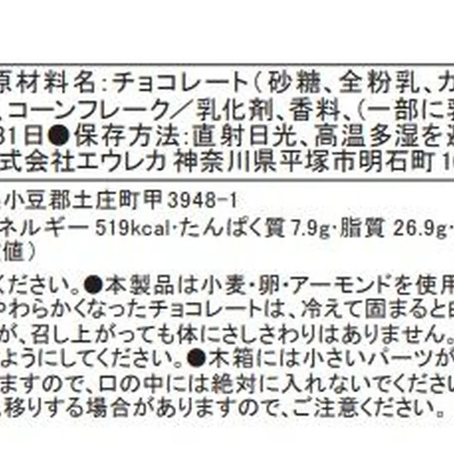 60c6f19e84ec6e47a21ad994