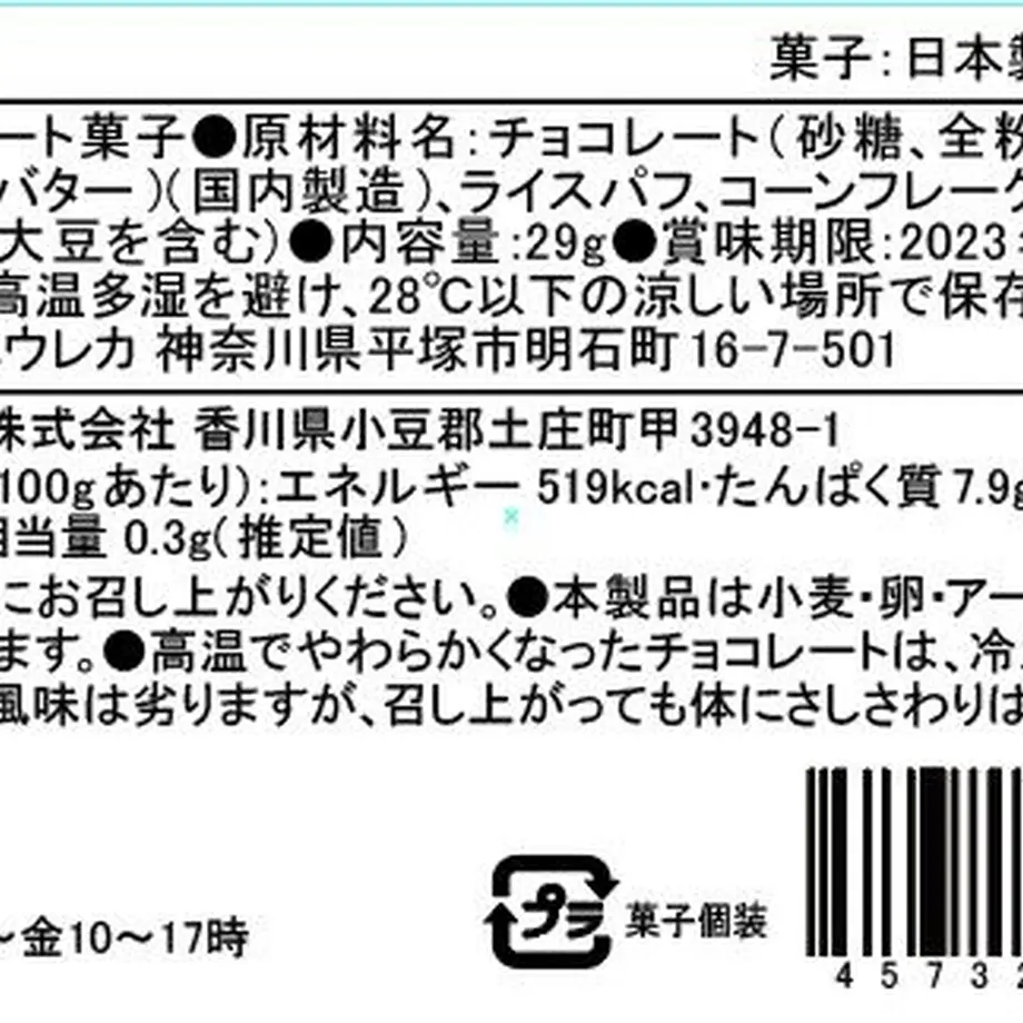 631807854ba8b4649693ab41