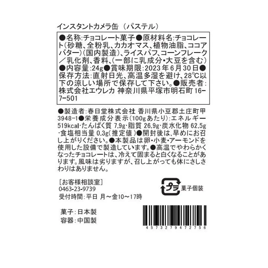 615e620a306ad3253ae3d886
