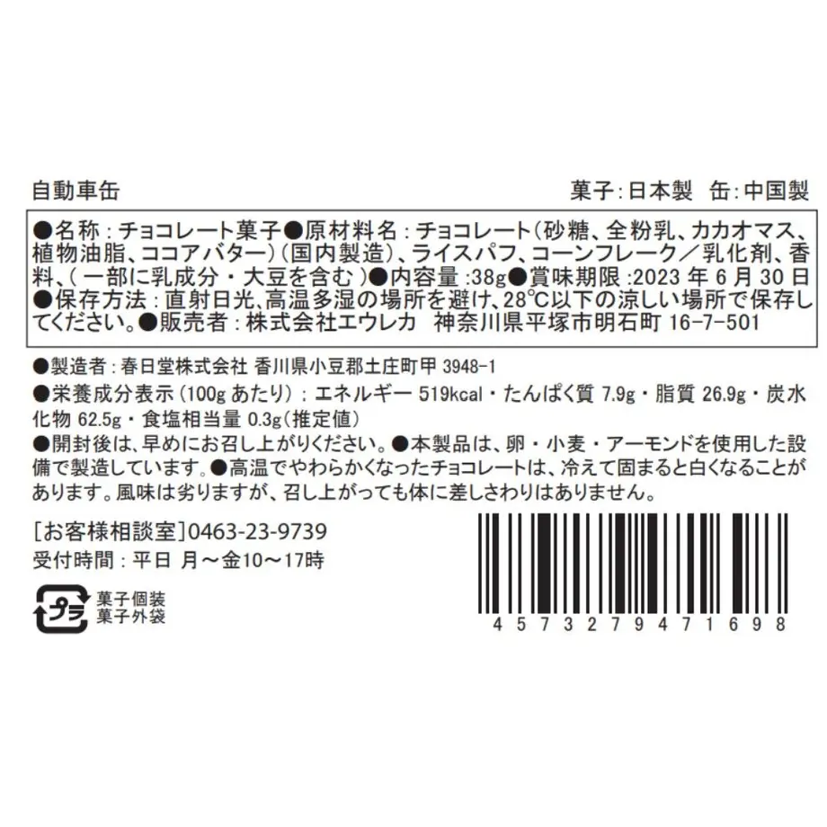 5f7e7a723ae0f45c096c0fe0
