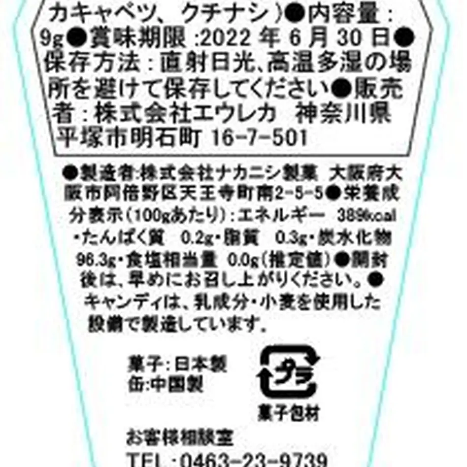 60a6030a1945c75f11b736c5