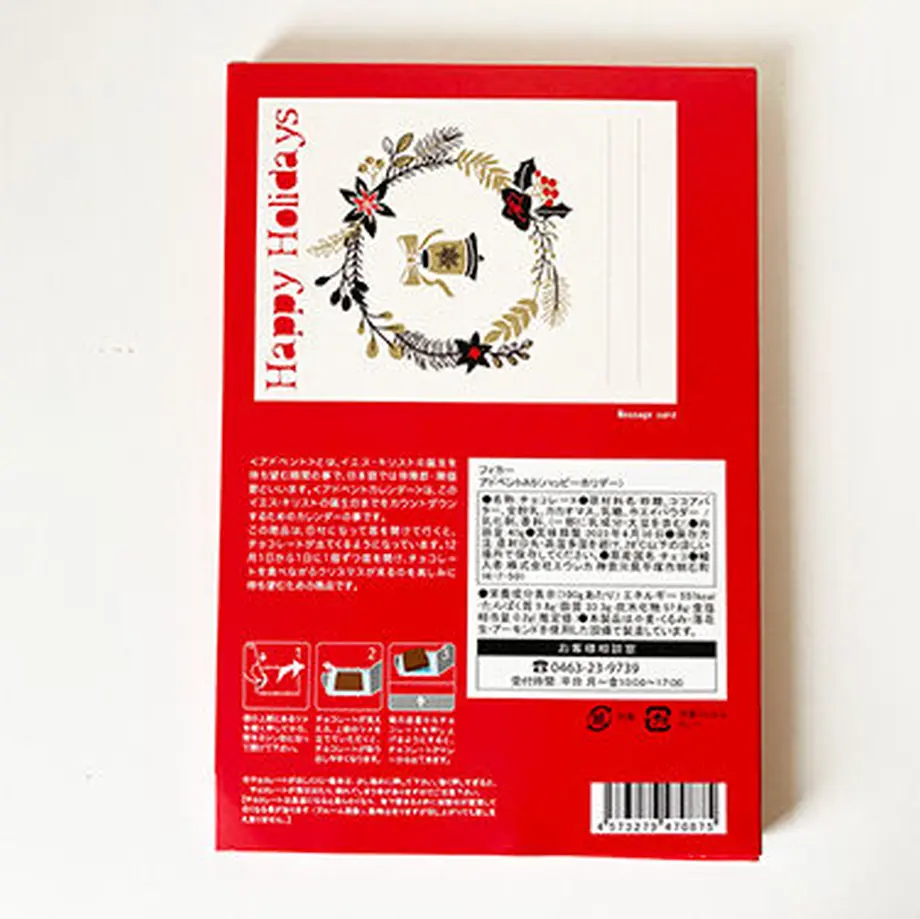 5f27a950d3f1675d2542b212