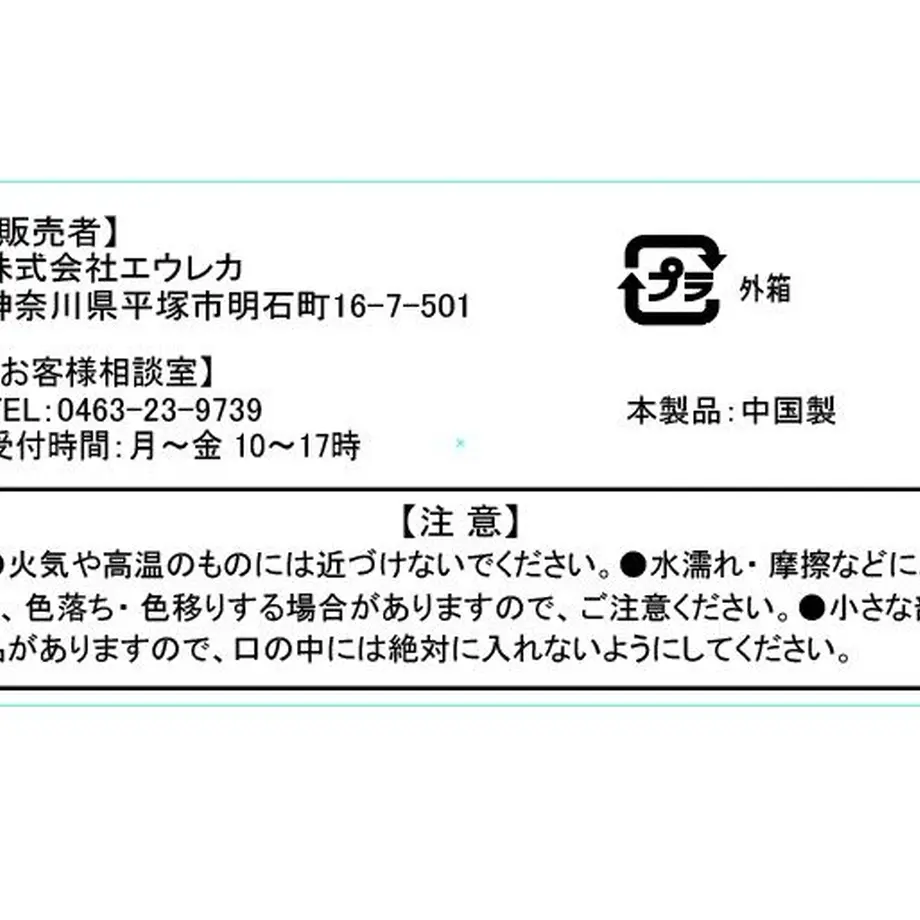 60c6ff0e84ec6e34e6f6c61a