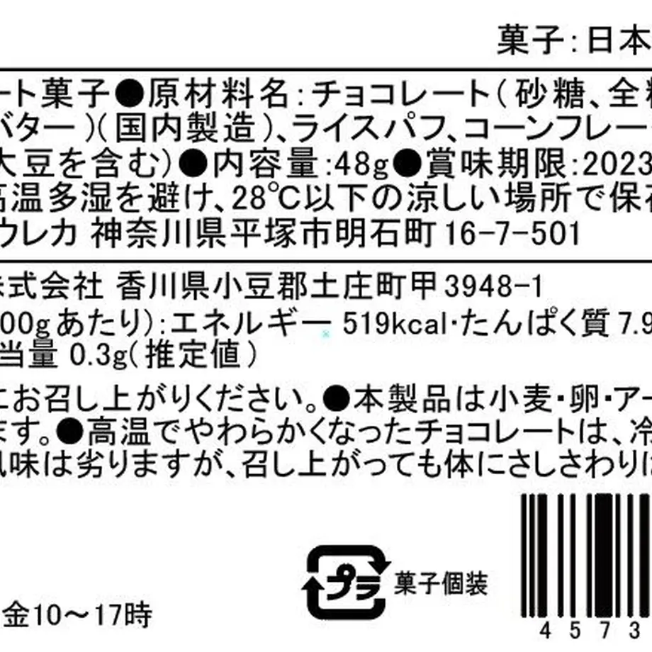 631802b1f308653076d67699