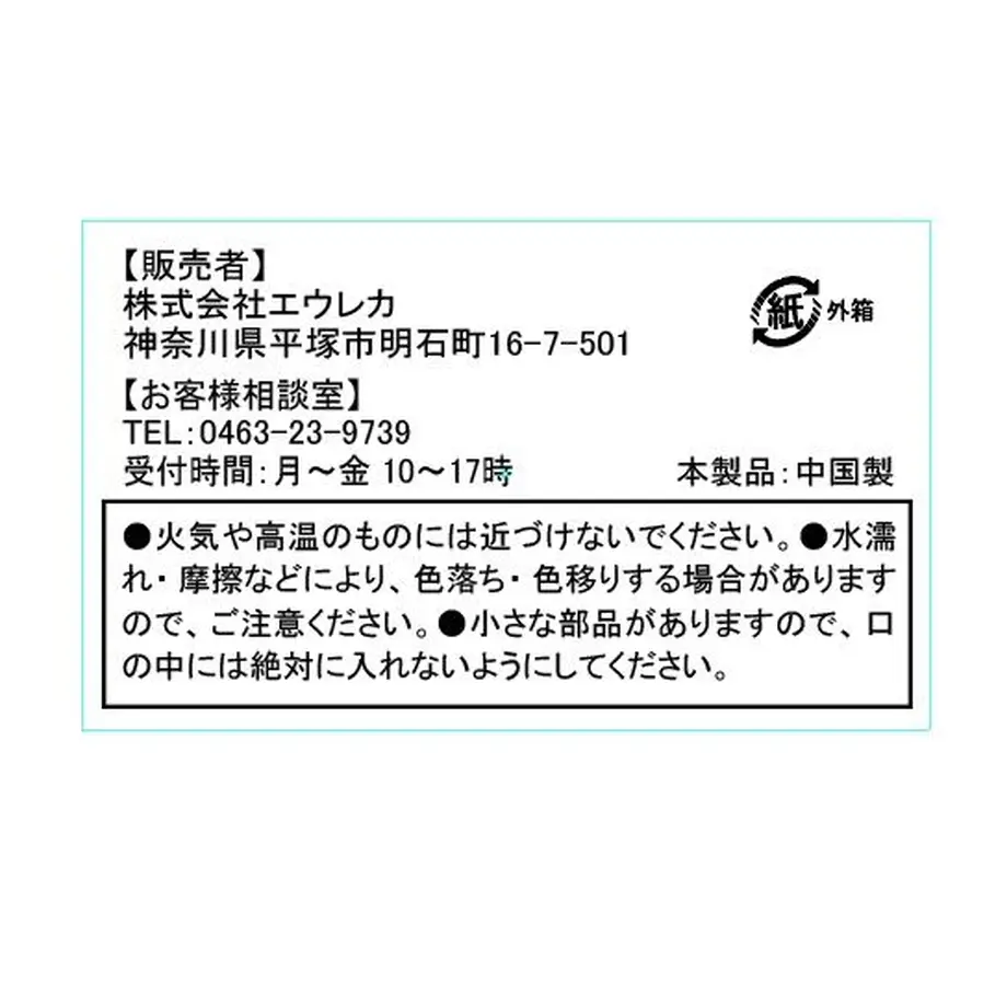 624c009c9a706247c685470e