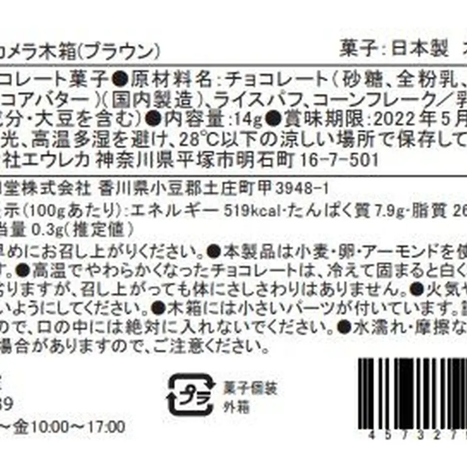 60c6d82584ec6e433a47c9bd