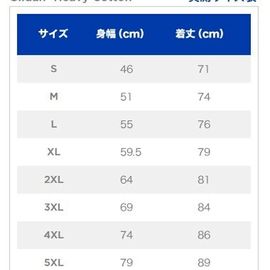 60d8343646e30e494897037a