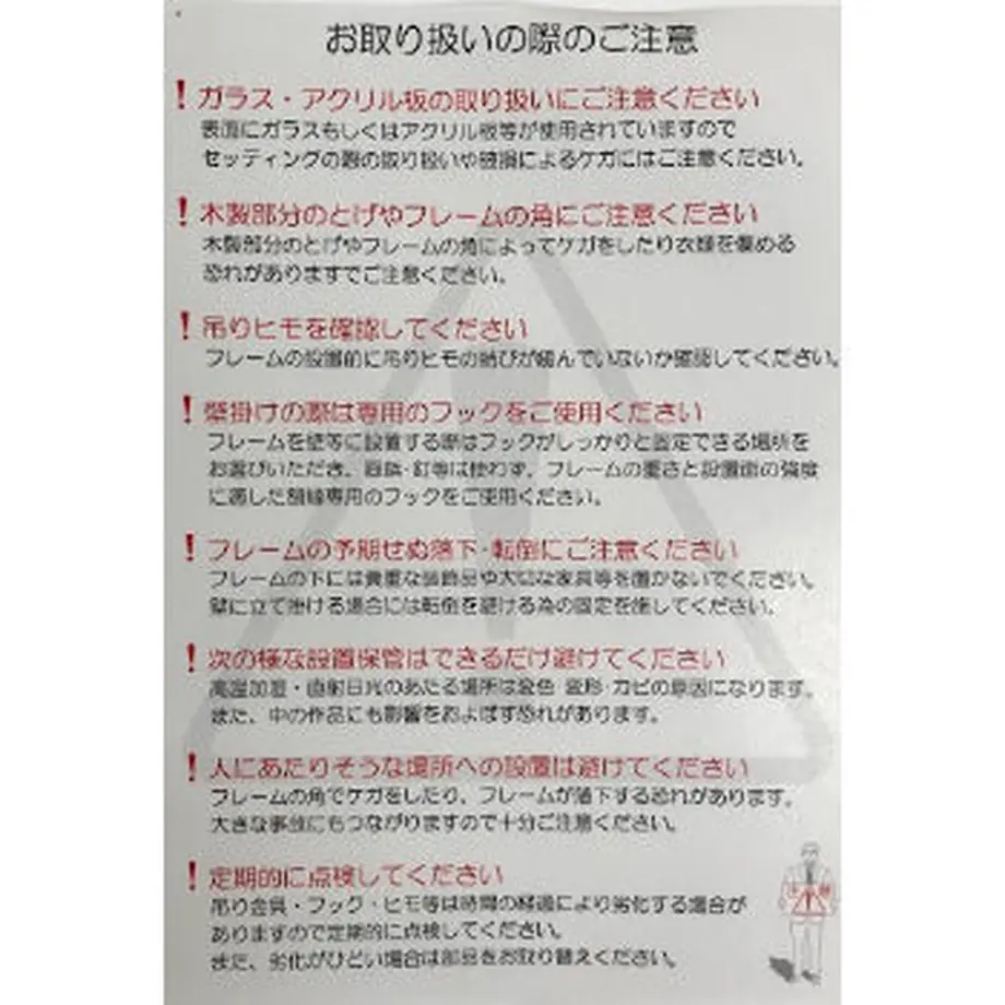 5f5df9c58f2ebd78a3640363