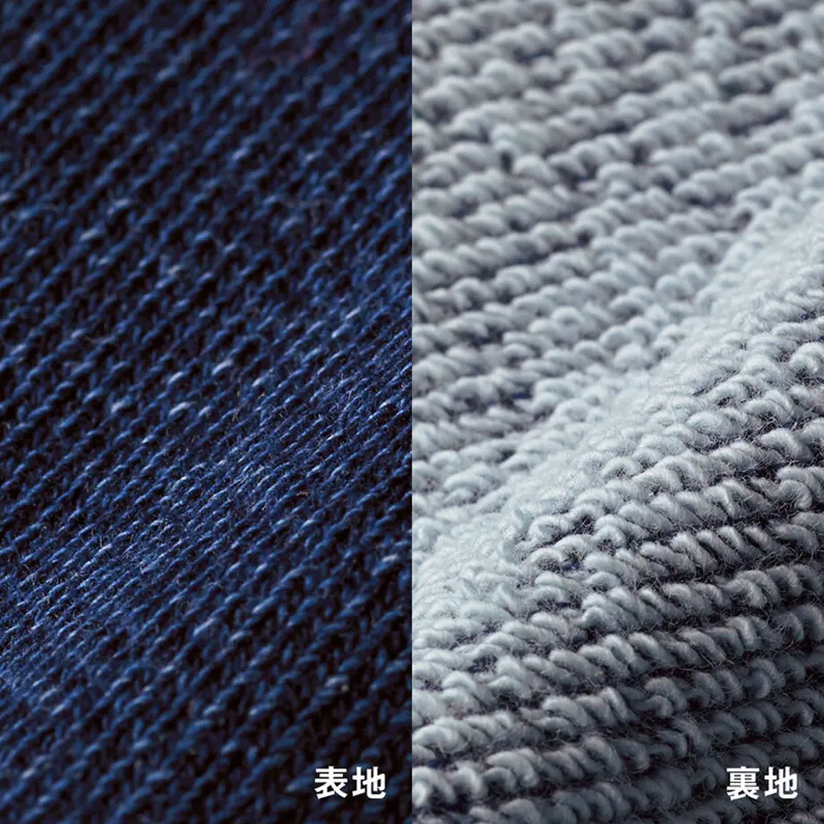 5fdebf90da019c1f92ae9381