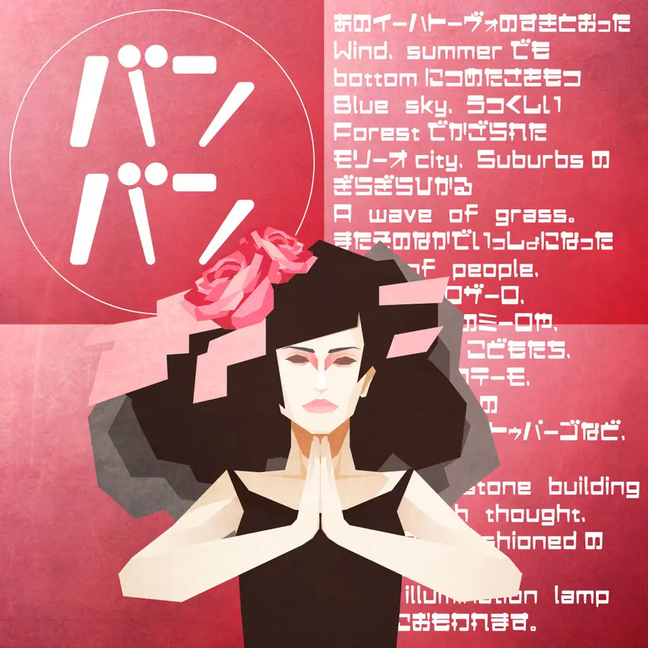 5cb6d6f5686ee235ee0b9eec