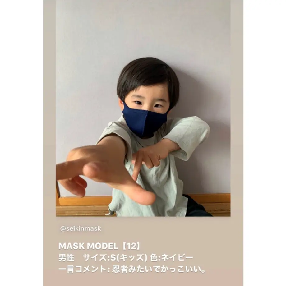 5fffc5908a457274a8367583