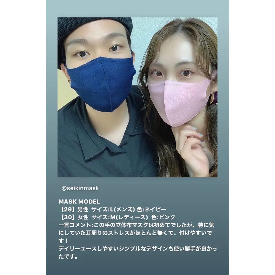 5fffc29bf0b1083774695c1e
