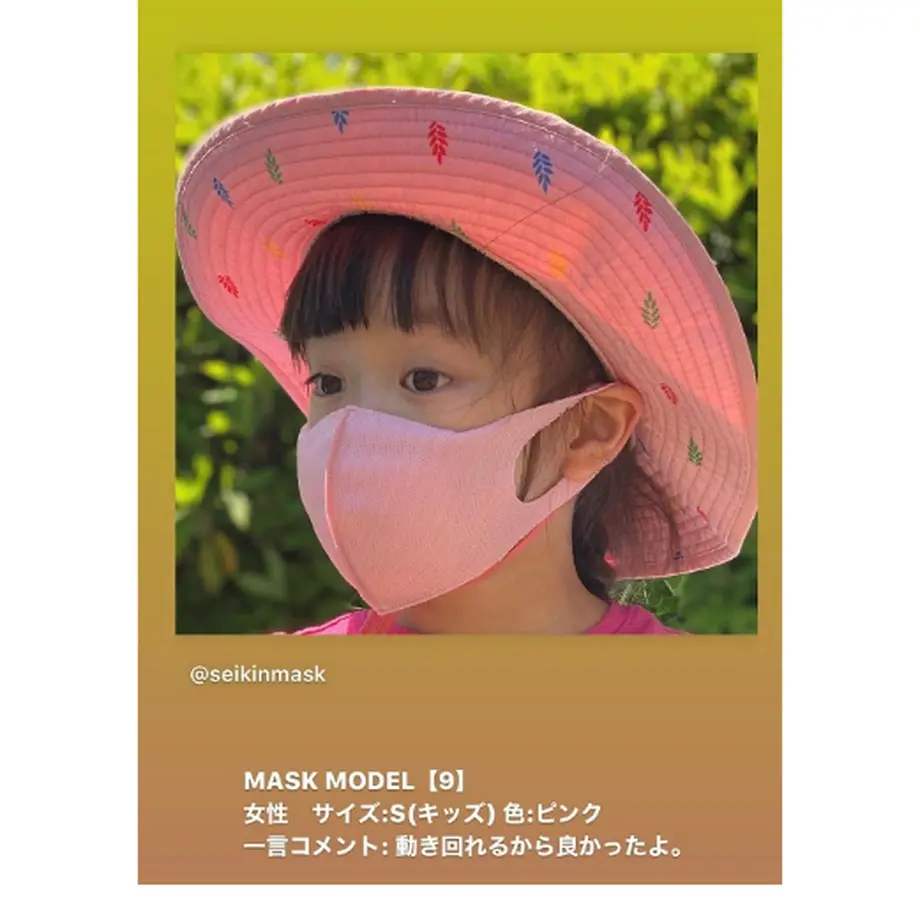 5fffc324da019c0b4a5f75ba