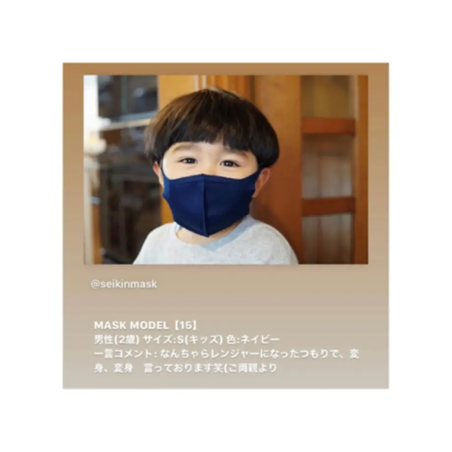 5fffc5908a457274a8367583