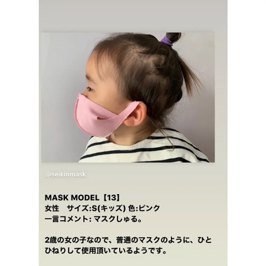5fffd15572eb460286ed558b