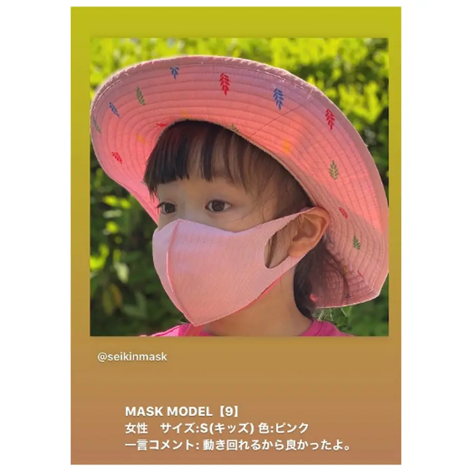 5fffd15572eb460286ed558b