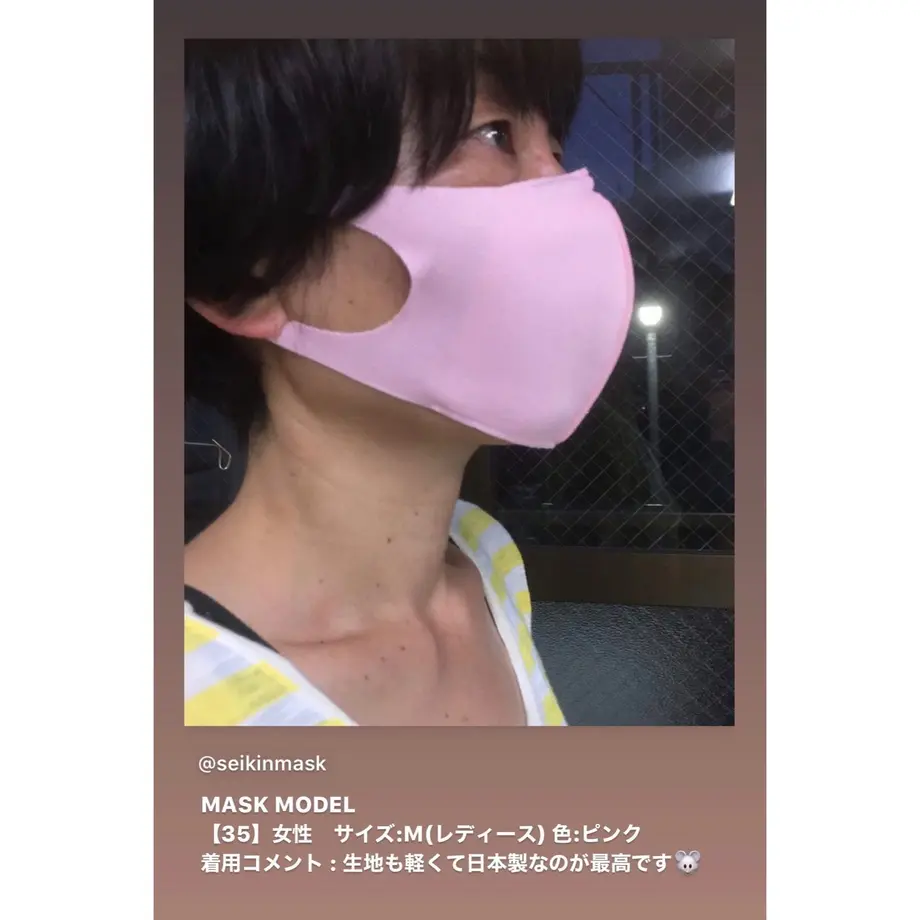 5fffc29bf0b1083774695c1e