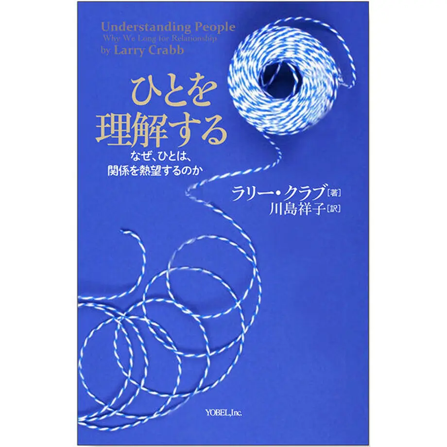 5f4cd7947df2811a663d262c