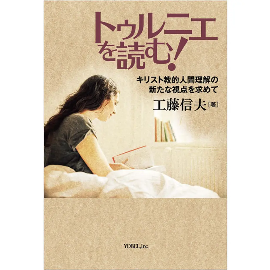 5d071ef6054c246863ddf4b8