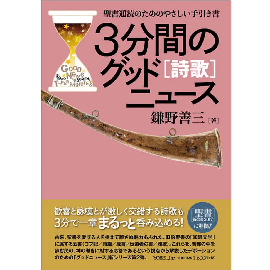 5ced667fc843ce219c514c63