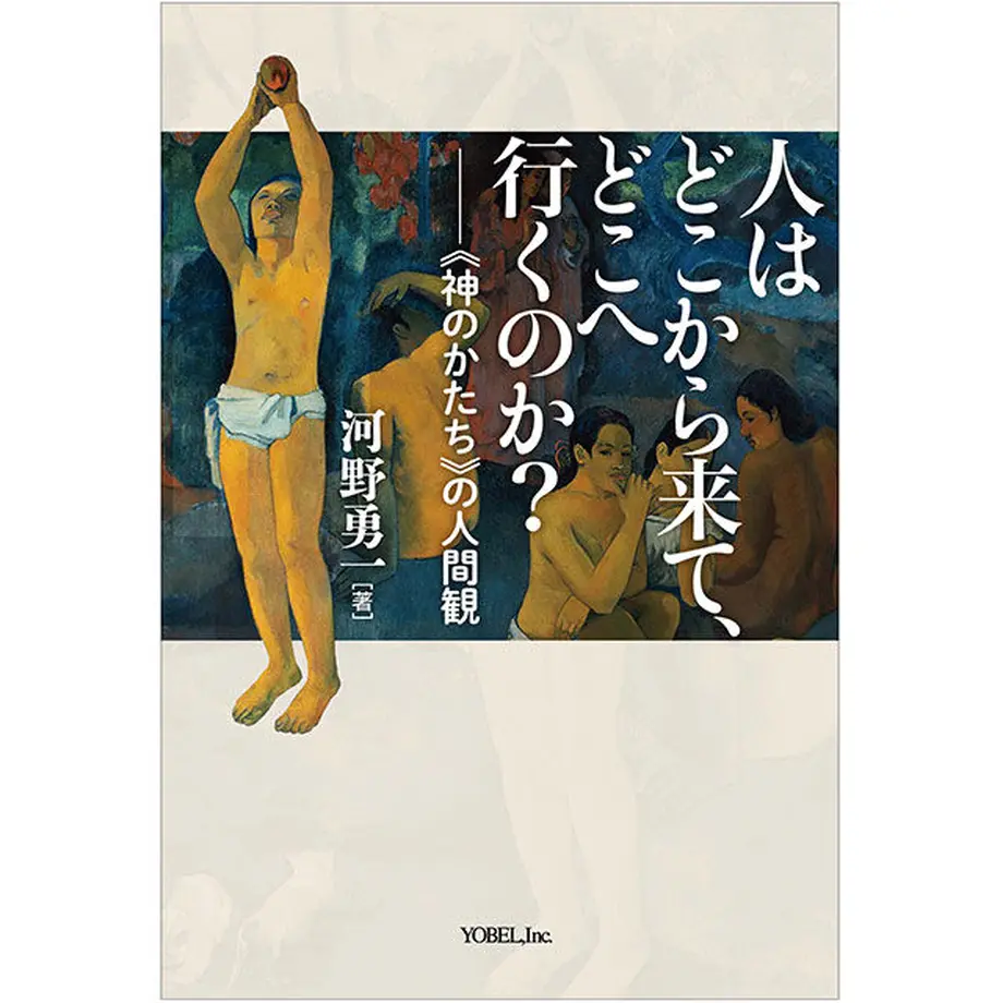 60feb44b56e0f1596c53fb6a
