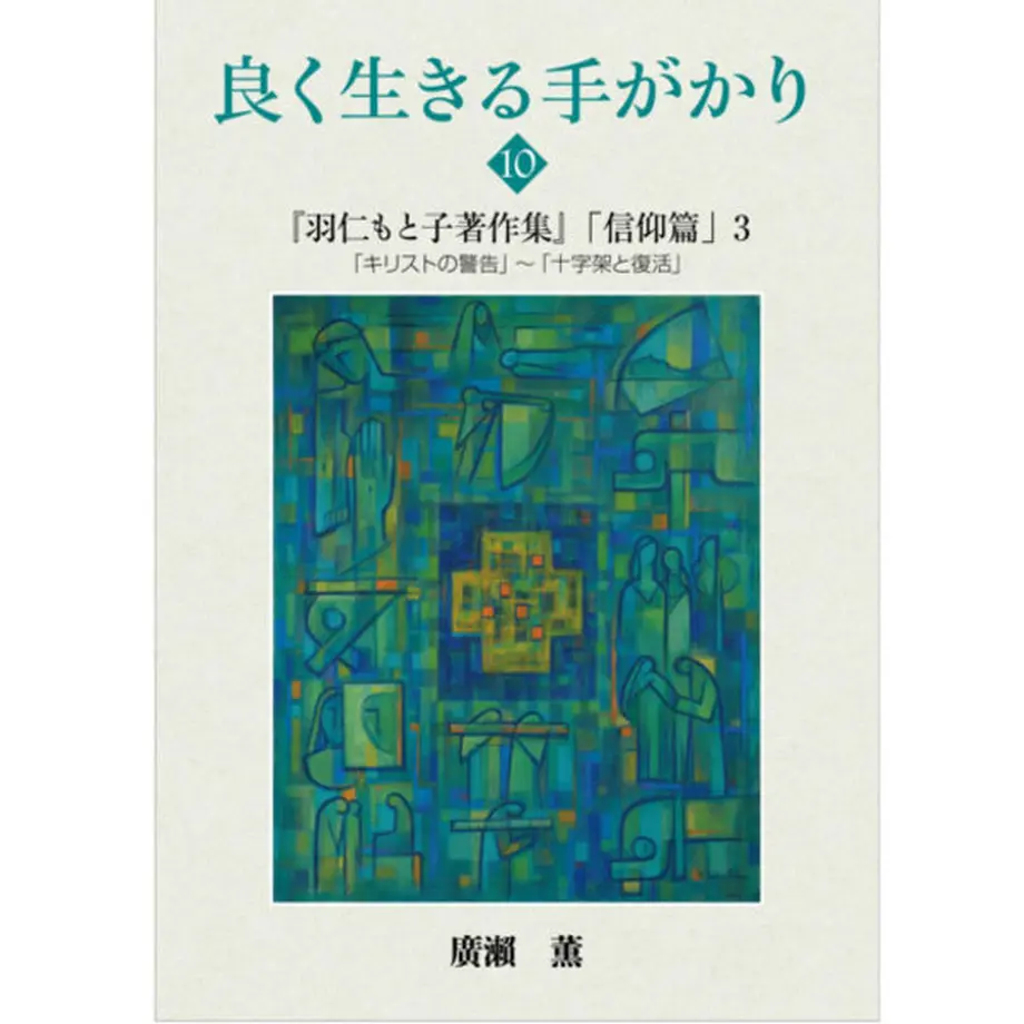 583da10600d33152c60051f8