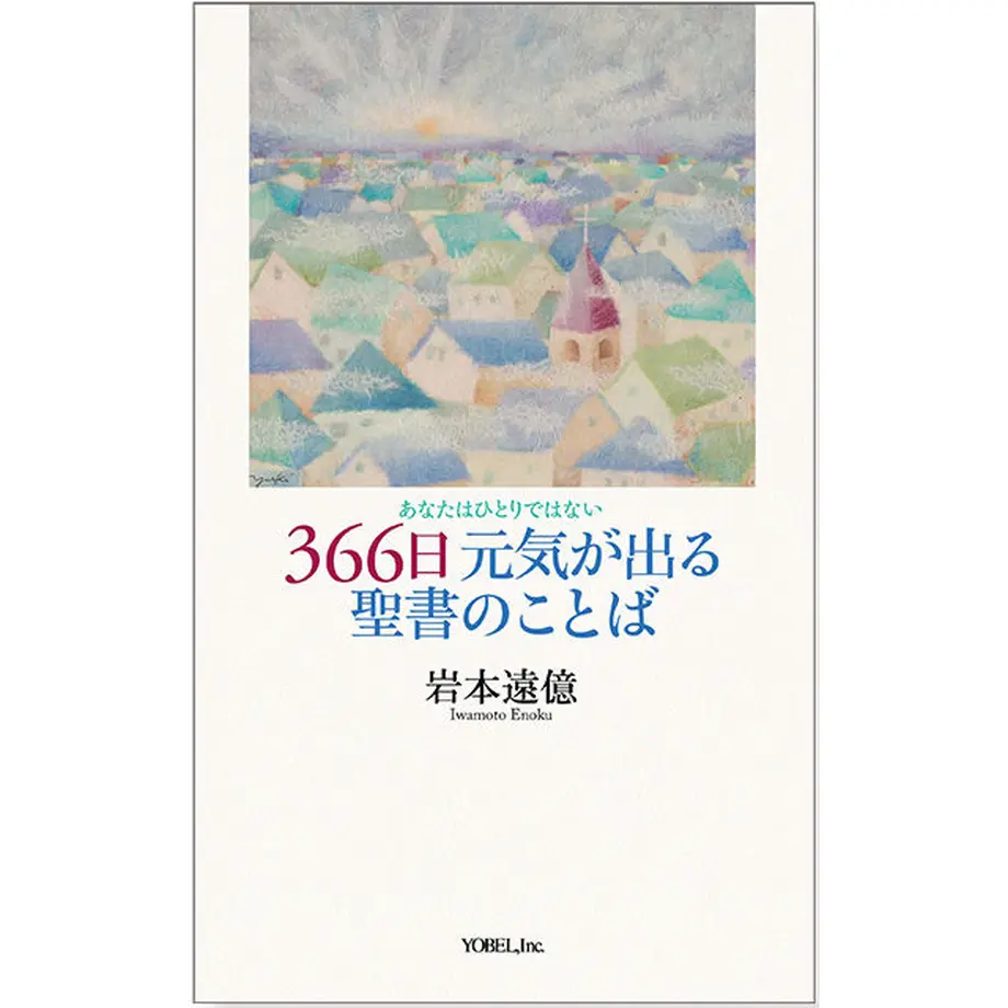 5f43a7fb223ead1c1fe7c194