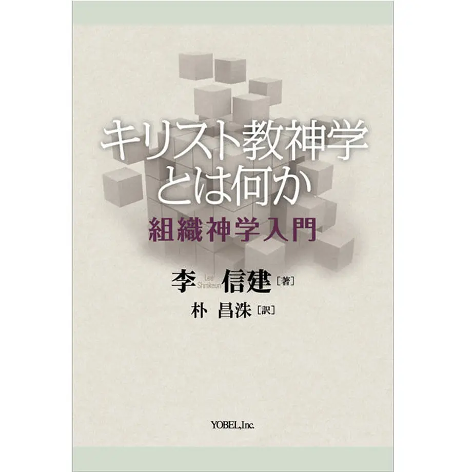 5ec23dc25157623c79556acc
