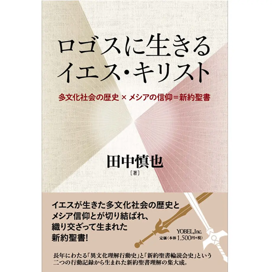 5ae0288a434c7223ed00045f