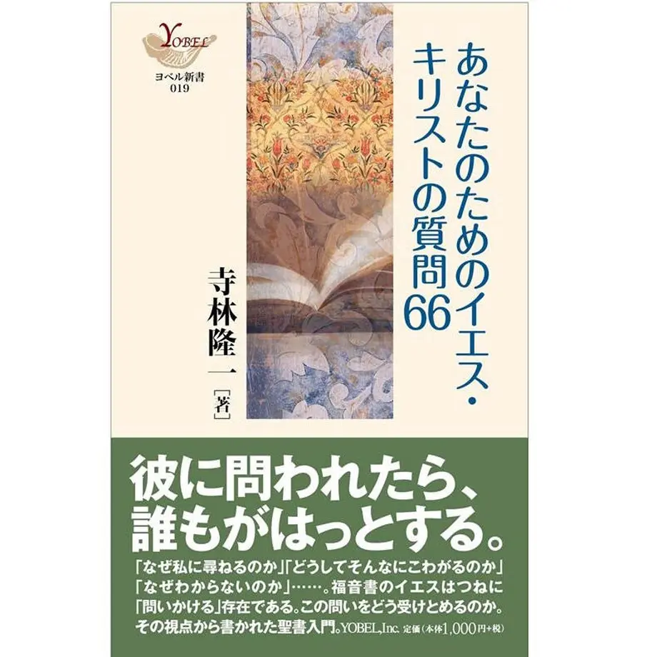 54f462be2b3492551e000642