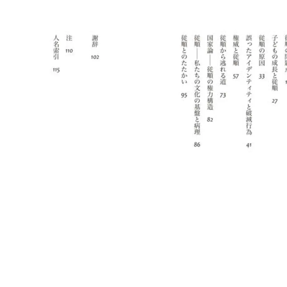 580eb68e9821cc062a003e65
