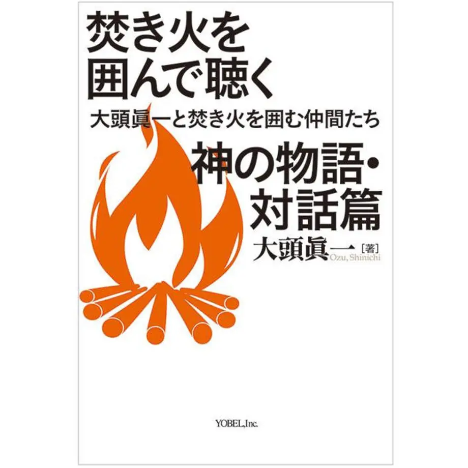 59265c0cb1b61919a7000fc3