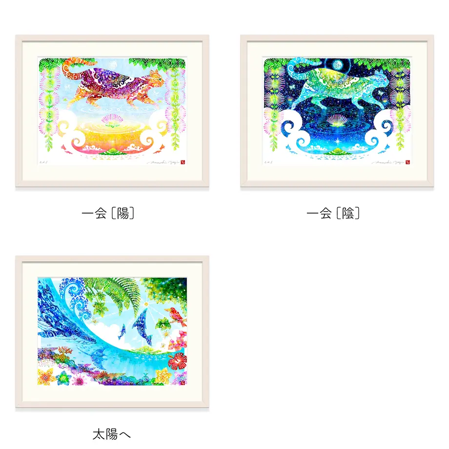 539519dd83f153c59300001c