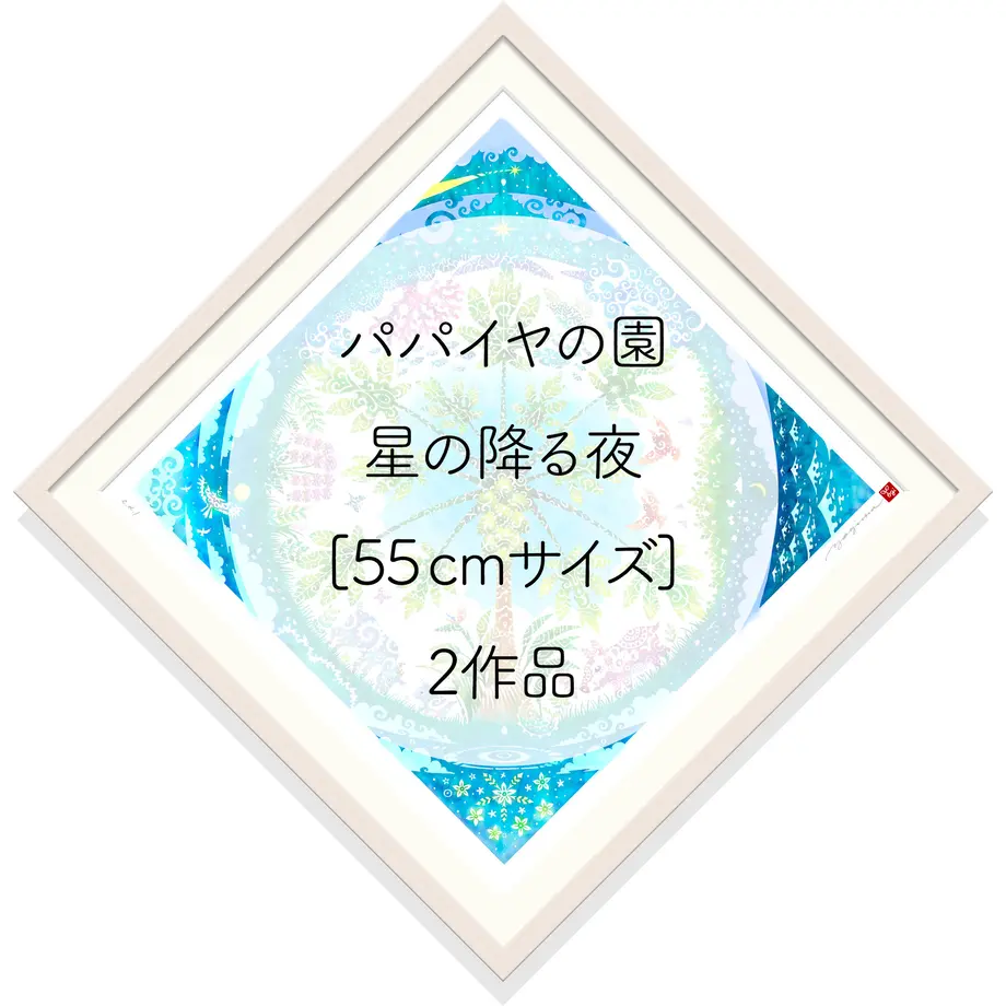 5ba0a8995f7866170c000f26