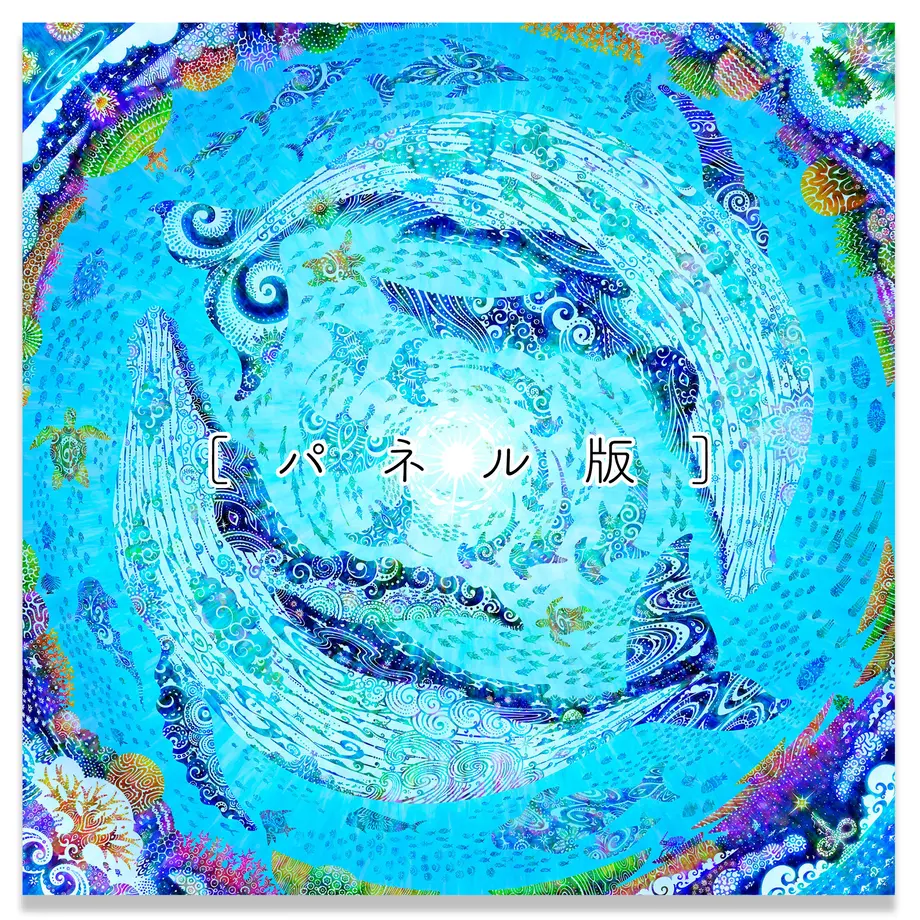 5eba629c55fa032cc84510fa
