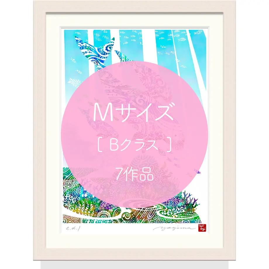 58b8d2f81a704bf5a700049c