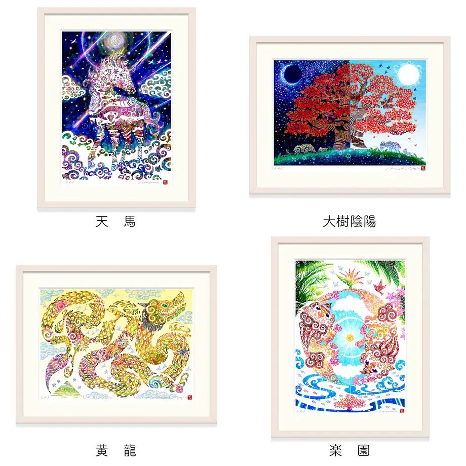 539519dd83f153c59300001c