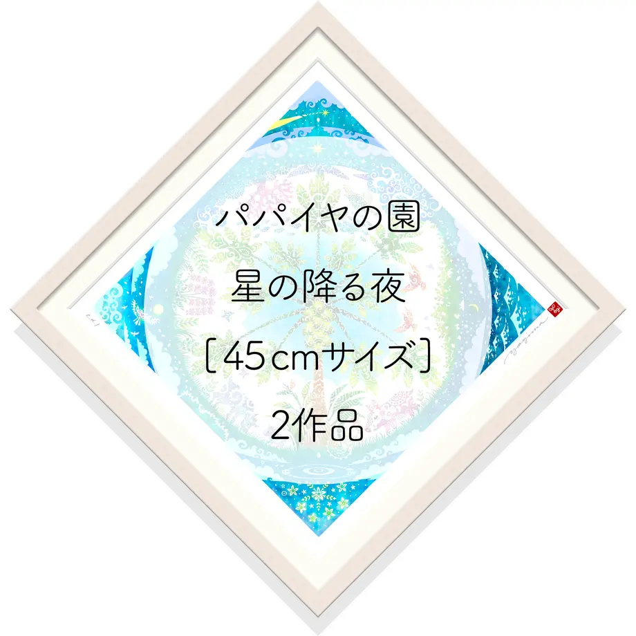 5ba0a9955f7866174000102a