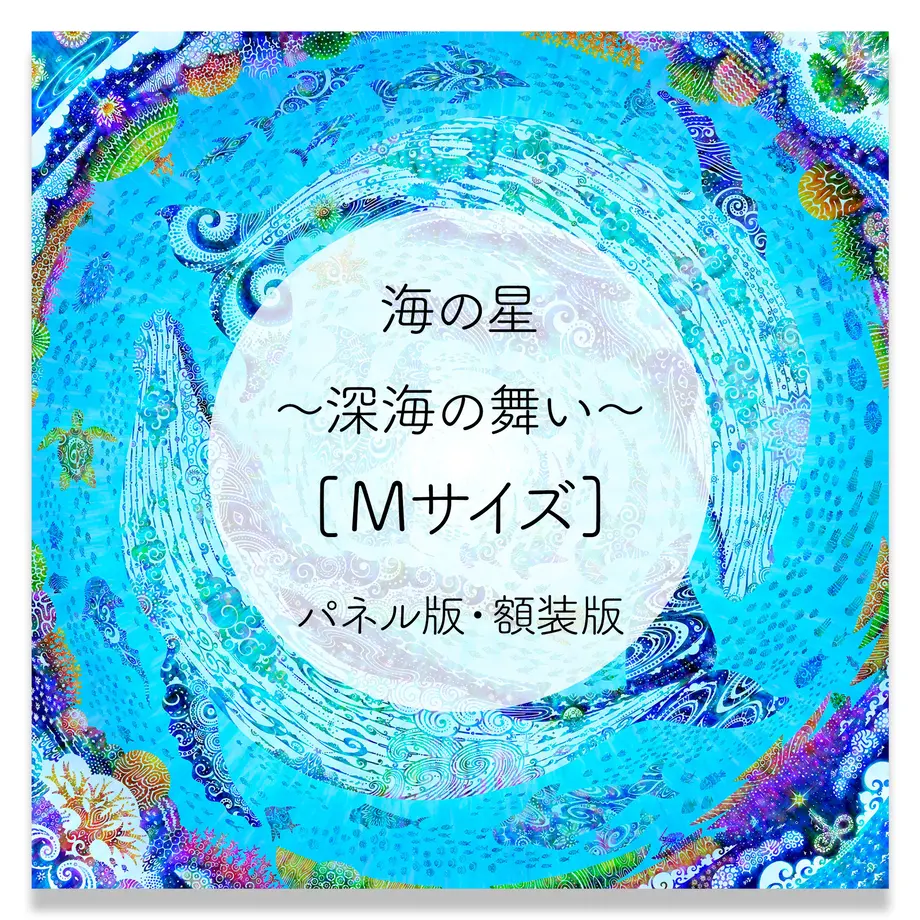 5edf8c3d72b9113b7d467b35