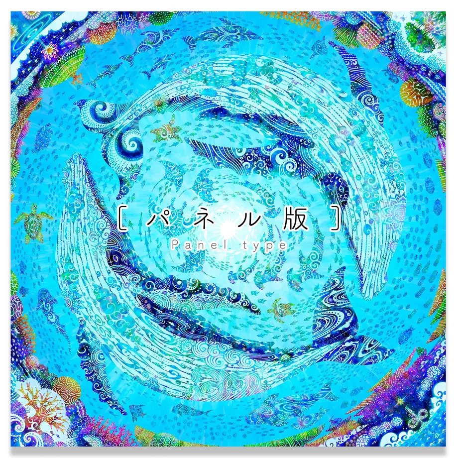 5eba629c55fa032cc84510fa