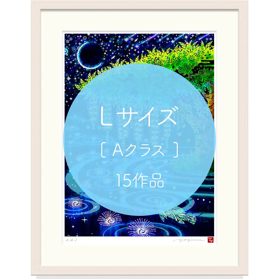 539519dd83f153c59300001c