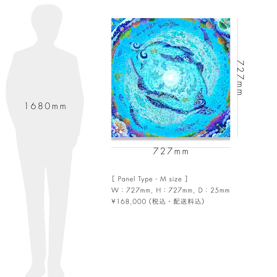 5edf8c3d72b9113b7d467b35