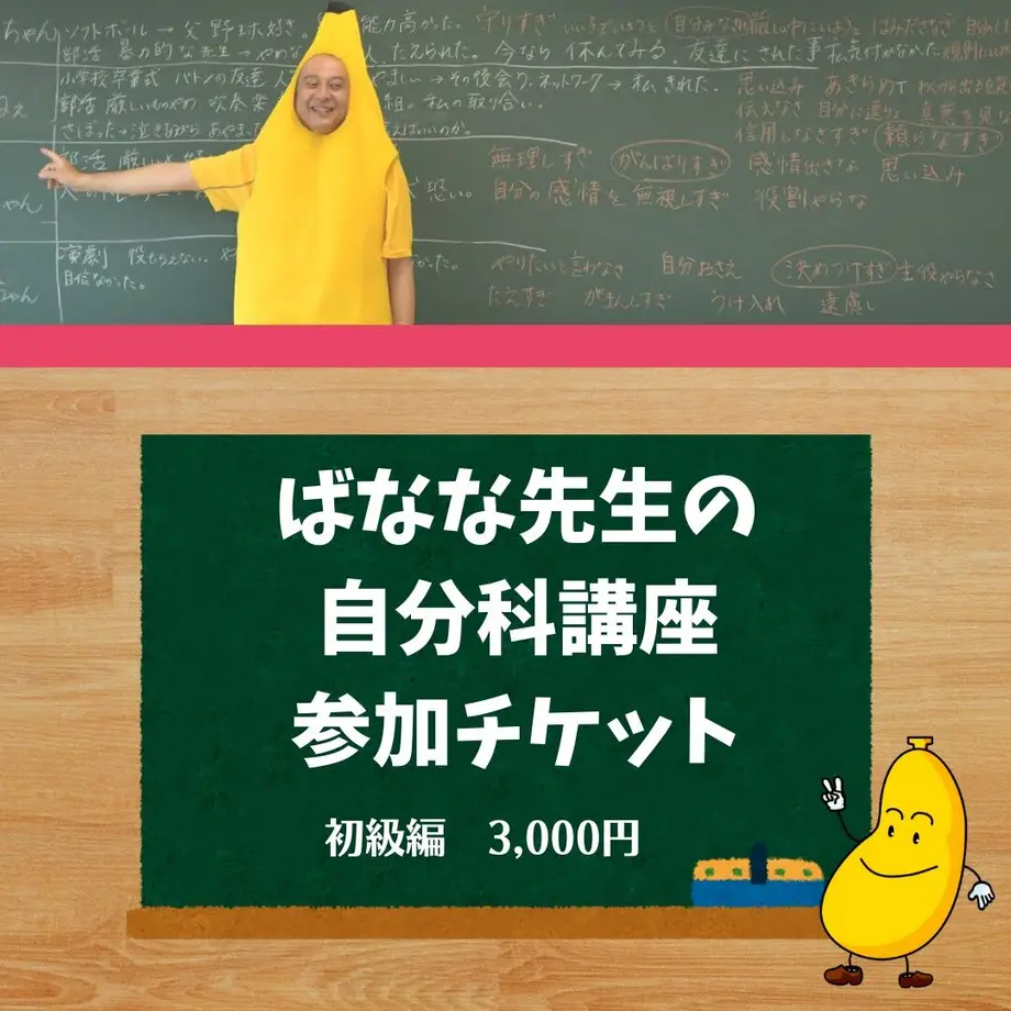 626a5b10e3bbd1425598278f