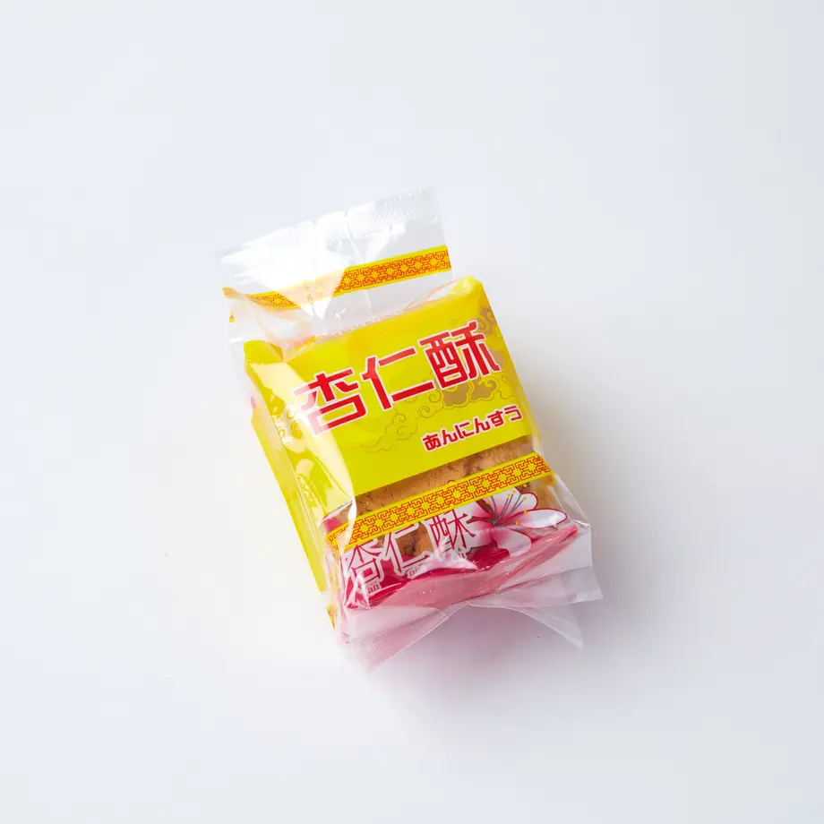 6051caf99b47bf4ee3771022