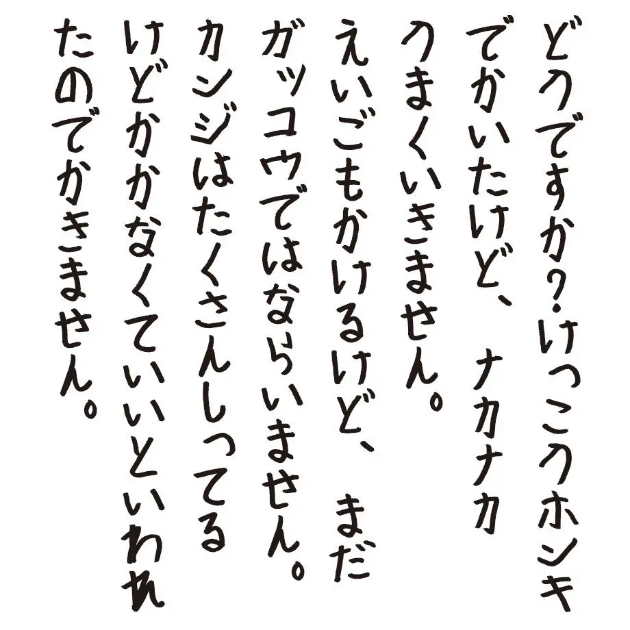 5d0492f24c80643d98c244f2