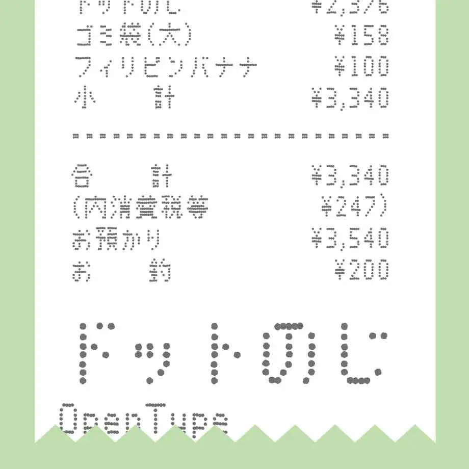 5d05b9c55aa9383e3f97781b